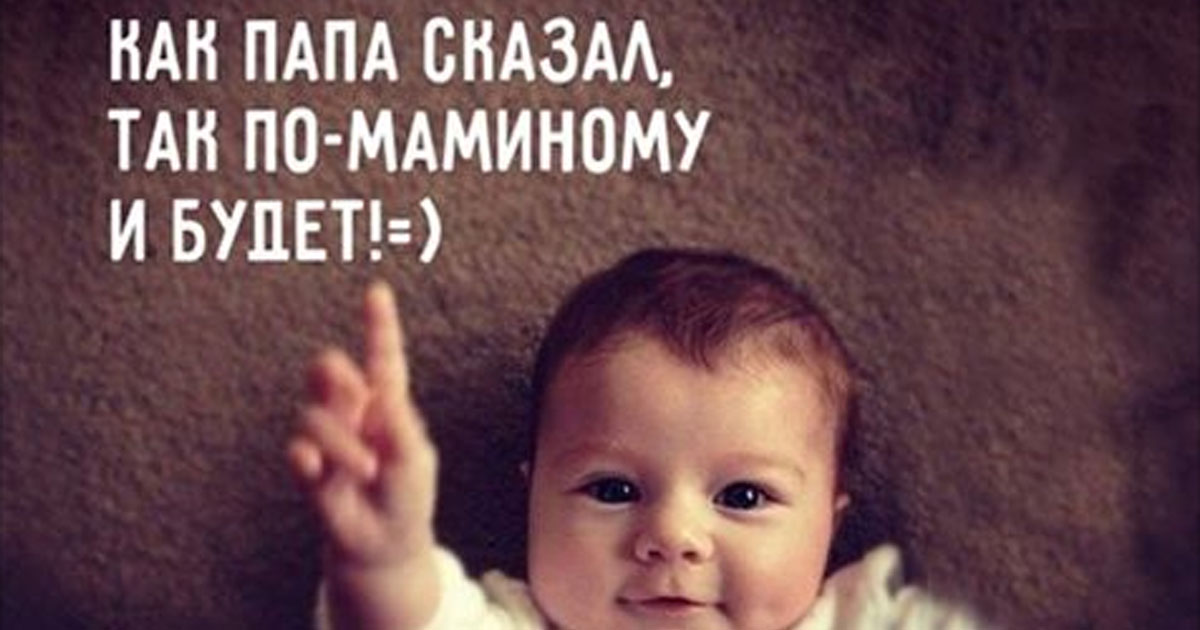 Черновик
