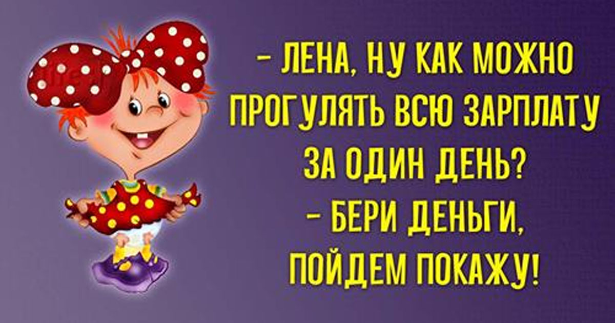 Черновик