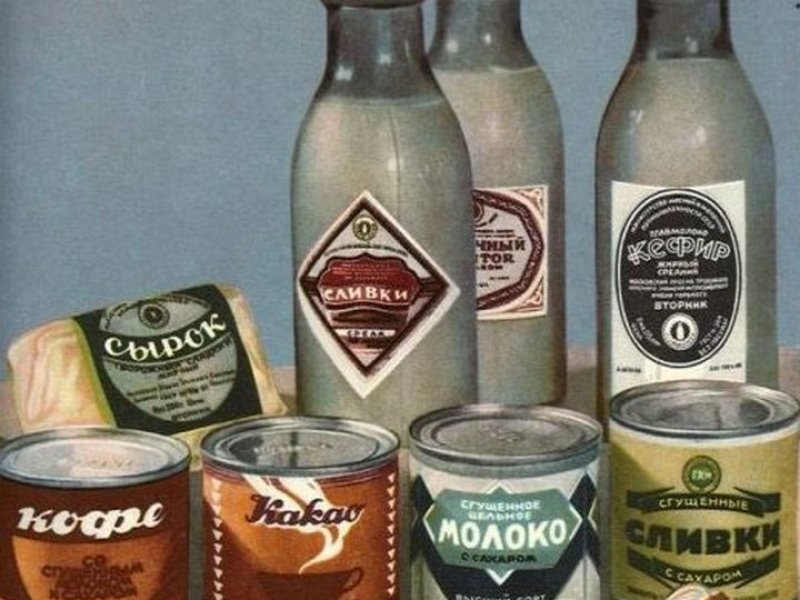 Как изменился состав продуктов со времен СССР — есть над чем подумать