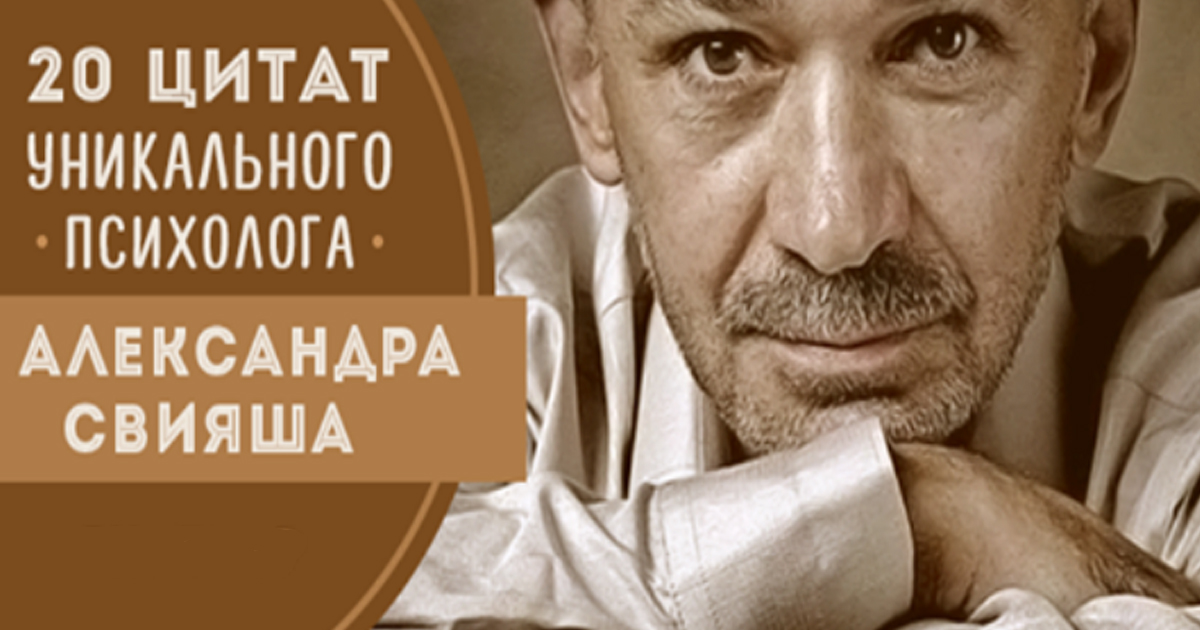 Читать всерьез. Читать всерьез